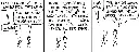 xkcd #217: e to the pi Minus pi (31 Jan 2007)