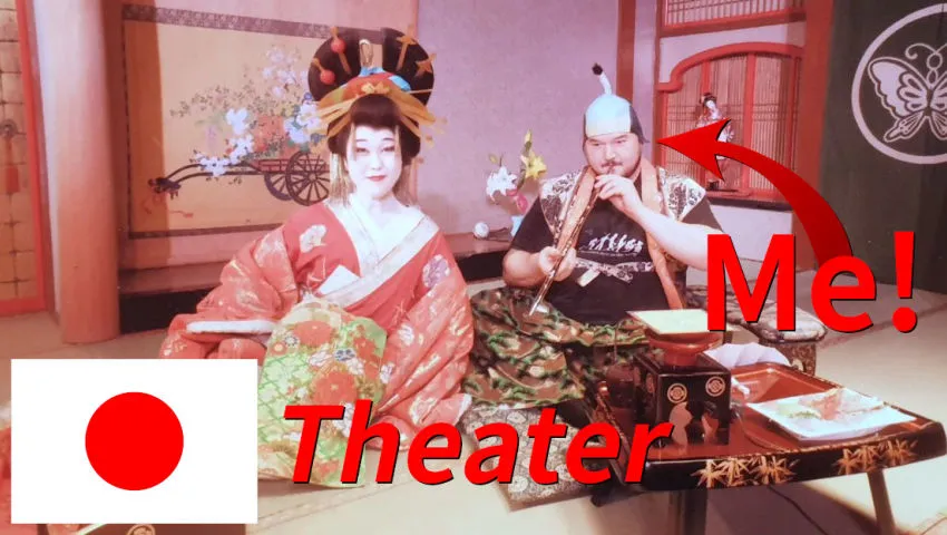 Jeena (Me) as a Shogun in a traditional Japanese Theater