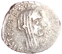 Julius Caesar, as Dictator (49-44 BC). AR denarius (18 mm, 4,31 gm).  Rome, February-March 44 BC