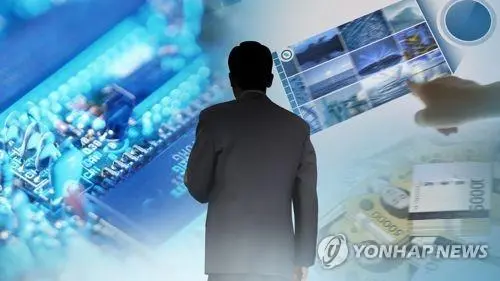 2 South Koreans caught for suspected smuggling of U.S. chips to China | Yonhap News Agency